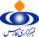 File:Fars News Agency logo (until 2021).svg - Wikipedia