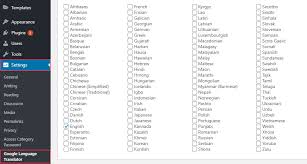 Скачать indonesian to malay translator apk 3.2 для андроид. How To Add Google Translate In Wordpress Qode Interactive