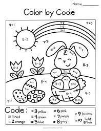Base colors flash cards for toddlers. Free Color By Code Worksheets Multiplication Flashcards Number Autumn For Kids Jaimie Bleck