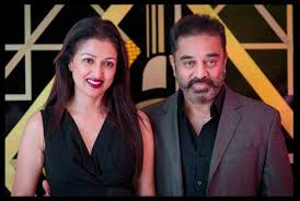 Türkiye'nin ilk cumhurbaşkanı atatürk'ün adlarından biri. Unrelenting Torment Unpaid For Work Gautami Distances Herself From Kamal Haasan The News Minute