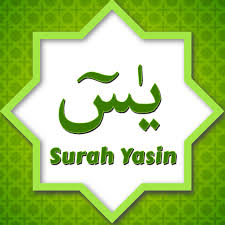 Surat yasin lengkap 83 ayat dan artinya dan surah yasin latin, surat ini terdiri atas 83 ayat. Free Surah Yasin Tahlil Dan Doa Apk Com Diddu Yasin Safemodapk App