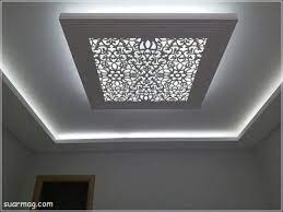 أحدث ديكورات اسقف جبس بسيطة 2020 مودرن interior ceiling design ceiling design ceiling design living room
