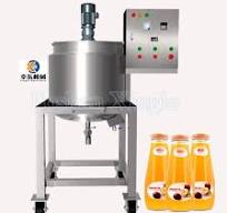 Stainless Steel Electric Heating Homogenizer Juice Mixing Tank Jacketed  Double Layer Mixing Heating Tank for Chemical and Pharmaceutical