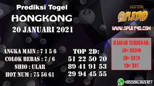 Prediksi Ho In 2021 Blackjack Incoming Call Screenshot Las Vegas