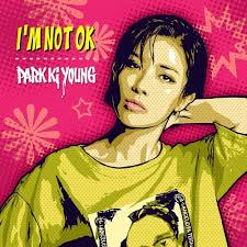 Stream 박기영 (Park Ki Young)