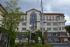 近江兄弟社小学校 - Wikipedia