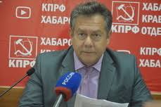 Others with a similar name. Skandalnyj Platoshkin Vnov Priletit V Habarovsk I Vstretitsya S Narodom Novosti Habarovska