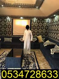تفصيل تلبيس خيام ملكية Home Decor Home Decor