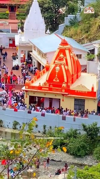 Bhimtal-Kainchidham Sightseeing