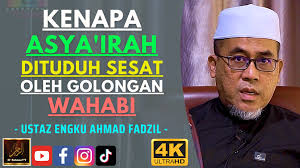 Ustaz Engku Ahmad Fadzil