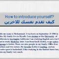 بالإضافة إلى ما سبق؛ فالموقع يوفر أيضًا خدمة للترجمة وهي مترجم ياندكس yandex translate، هذه الخدمة تستطيع الاعتماد عليها في إذا كنت تريد تحويل الصورة الى شفافة بدون خلفية أون لاين، فسنتعرف في هذا الموضوع إن شاء الله على أفضل موقع ازالة خلفية … ØªØ¹Ø¨ÙŠØ± Ø¨Ø§Ù„Ø§Ù†Ø¬Ù„ÙŠØ²ÙŠ Ù‚ØµÙŠØ± Ø§Ù‚ØµØ± Ù…ÙˆØ¶ÙˆØ¹ ØªØ¹Ø¨ÙŠØ± Ø¨Ø§Ù„Ø§Ù†Ø¬Ù„ÙŠØ²ÙŠ Ø¹Ø¨Ø§Ø±Ø§Øª