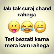 Business card of the famous gangster al capone said, that he is the seller of furniture accessories. 60 Funny Hindi Ideas Funny Quotes Friends Quotes Friendship Quotes