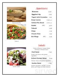 Ali baba restaurant offers a modern touch to the classic lebanese dishes, a special cuisine full of flavours from the middle east! Ali Baba Mediterranean Grill Menu In Tulsa Oklahoma Usa
