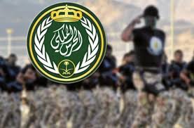 رئاسة الحرس الملكي السعودي هي المكلفة بتأمين الحراسة للملك وولي العهد وكبار الشخصيات من ضيوف الدولة وكافة القصور والدواوين والضيافات الملكية وكافة المناسبات التي يرعاها الملك وولي العهد، وتم تحويل قيادة الحرس الملكي إلى رئاسة بعد نقل اللواء الخاص من الحرس الوطني المكلف. Ø±Ø§Ø¨Ø· ØªÙ‚Ø¯ÙŠÙ… Ø§Ù„Ø­Ø±Ø³ Ø§Ù„Ù…Ù„ÙƒÙŠ Ø§Ù„Ø³Ø¹ÙˆØ¯ÙŠ 1443 Ù„Ø­Ù…Ù„Ø© Ø§Ù„Ø«Ø§Ù†ÙˆÙŠ Ø¹Ù„Ù‰ Ø±ØªØ¨Ø© Ø¹Ø±ÙŠÙ ÙˆØ¸Ø§Ø¦Ù 5