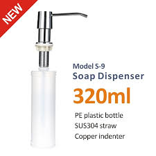 4.5 out of 5 stars. China Bathroom Kitchen Soap Dispenser For Sink Detergent Liquid Hand Wash Soap Dispenser Pump For Kitchen Stainless Steel Head China Pe Plastic Copper Indenter