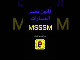 o u u u o o o c o u o o o o o c u u u uso o o c o u o u u u youtube youtube driving drive a