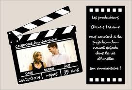 Invitation Cinema Invitation Anniversaire Invitation Carte Invitation