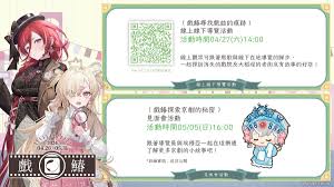 同济大学建筑与城市规划学院博士学位论文五台山传统匠作—佛寺造像研究姓名：陈捷申请学