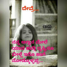 We did not find results for: Anna Tangi Images Princess Sharechat à²­ à²°à²¤à²¦ à²¸ à²µ à²¤ à²¸ à²¶ à²¯à²² à²® à²¡ à²¯