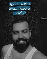 نايف الشريف NS‎ (@naifalshareef1) • Instagram photos and videos