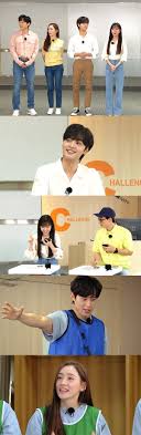Urban action variety tv show jumlah episode : ëŸ°ë‹ë§¨ ë°•ì€ë¹ˆ ìˆ¨ê²¨ì˜¨ ë°˜ì¹™ ë³¸ëŠ¥ì— ìœ ìž¬ì„ ì´ëŸ° ë¶„ì¸ ì¤„ ëª°ëžë‹¤