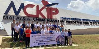 Other industrial parks in greater kuantan, would have fencing and walls, around individual factories or company buildings. Mckip Malaysia China Kuantan Industrial Park
