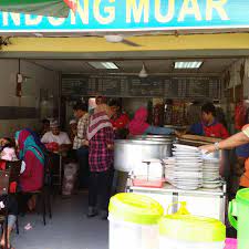 Everyone has their own interpretation for this favorite dish and there are endless. Asam Pedas Power Bus Stand Tangkak Photos Facebook