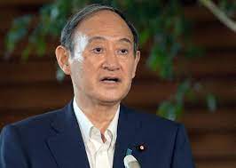 Jun 19, 2021 · 自民党 菅首相の総裁任期延長し 衆院選後に総裁選行う案も. Oq9phriucv6pwm