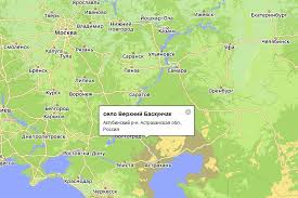 Где находится астрахань, город астрахань, астраханская область, россия, расположение на карте россии. Verhnij Baskunchak Na Karte Rossii