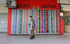 Maybe you would like to learn more about one of these? Kedai Gambar Putrajaya