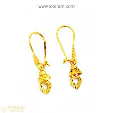Baby Earrings Kids Gold Jewelry Baby Jewelry Gold Baby Earrings