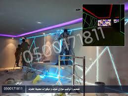 الياف ضوئية و ديكورات الرياض neon signs home decor neon