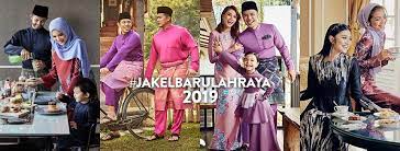 Klisenya rekaan baju raya musim ini apabila ramai pereka mengekalkan corak floral sebagai pilihan fabrikasi utama. Jakel Promosi Baju Raya Design Terkini 2019