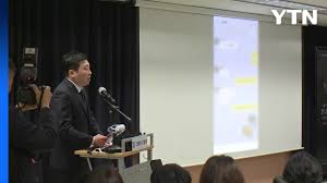 범죄