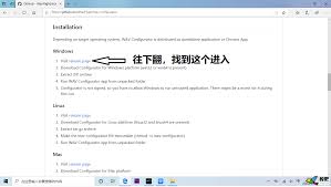 重磅技术，详解Inav固件在固定翼、飞翼上面的全部设置- 无人机 ...
