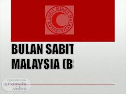 Gerakan palang merah memiliki sejarah yang panjang. Logo Bulan Sabit Merah Malaysia Png