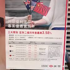 香港銀行同業結算有限公司(結算公司)是香港金融管理局(金管局)和香港銀行公會(銀行公會)共同擁有的私營公司。 概覽 最新消息 結算成交量及成交金額統計數據 結算會員及結算參與者一覽表 銀行編號及分行編號一覽表 list of live and t&t bics of members 結算所規則輯錄版 結. Hsbc Bankæ»™è±éŠ€è¡Œä»æ„›åˆ†è¡Œ ZhÅngzheng Qu 0 Tips