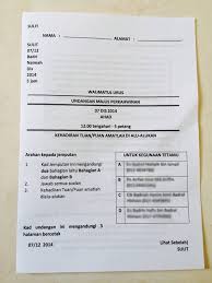 Check spelling or type a new query. Pin On Wedding