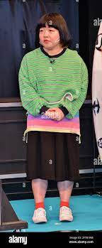 Comedian Okarina(Maki Inao) of Okazu Club attend a press conference in  Tokyo, Japan on April 5, 2021. (Photo by AFLO Stock Photo - Alamy