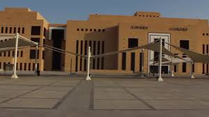 إنما نزلت على رسول الله (صلى الله عليه وآله). Ù…Ø¯ÙŠÙ†Ø© Ø§Ù„Ù…Ù„Ùƒ Ø¹Ø¨Ø¯Ø§Ù„Ù„ Ù‡ Ù„Ù„Ø·Ø§Ù„Ø¨Ø§Øª Ø¬Ø§Ù…Ø¹Ø© Ø§Ù„Ø¥Ù…Ø§Ù… Ù…Ø­Ù…Ø¯ Ø¨Ù† Ø³Ø¹ÙˆØ¯ Ø§Ù„Ø¥Ø³Ù„Ø§Ù…ÙŠØ© Youtube