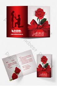 Choisir un modèle de texte gratuit. Modeles De Carte D Invitation Word Fichier Doc Et Docx Free Download Pikbest