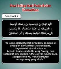 Semoga dengan doa ini menujukan akhlak yang luar biasa bahwa kita meminta kepada allah karena belum tentu sampai ke bulan ramadhan karena umur dan kesehatan, jelas dia kepada. 17 Doa Ramadhan Harian Ideas Ramadhan Islamic Inspirational Quotes Ramadhan Quotes
