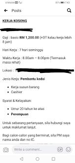 Dengan gaji terbatas, tidak ada yang bisa menjamin keselamatan mereka saat bekerja. Ikhwan On Twitter Wasalam Secara Asas Seseorang Yang Bergaji Di Bawah Rm 2000 Dan Kerja Manual Dilindungi Akta Buruh Melihat Peruntukan Dalam Undang Undang Ini Sehari Cuma Bekerja 8 Jam Tak Termasuk Waktu