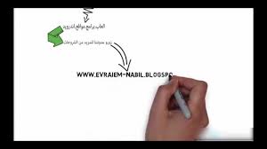 طريقة عمل فيديو بطريقة الوايت بورد او Whiteboard اليد الكاتبة بسهولة Youtube