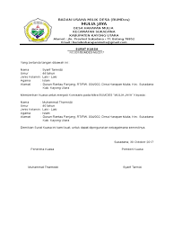 Dinas pendidikan kebudayaan pemuda dan olah raga. Contoh Kop Surat Undangan Bumdes Contoh Kop Surat