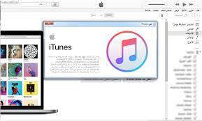 تحميل برنامج ابل ايتونز itunes مزامنة اجهزة الايفون وموسيقى الايبود android apps free itunes app