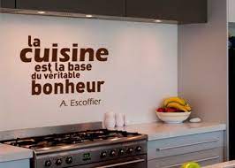 citation interieur deco
