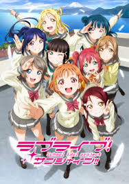 Regarder rainbow en streaming hd gratuit sans illimité vf et vostfr. Love Live Sunshine Wikipedia