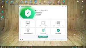 Kaspersky Internet Security Skachat Besplatno Kompleksnyj Antivirus
