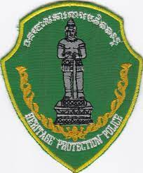 Cambodia Cambodian National Police Heritage Protection Vietnam Patch W6 